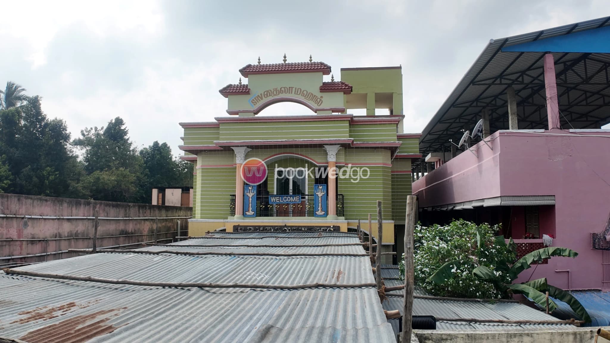 Venue