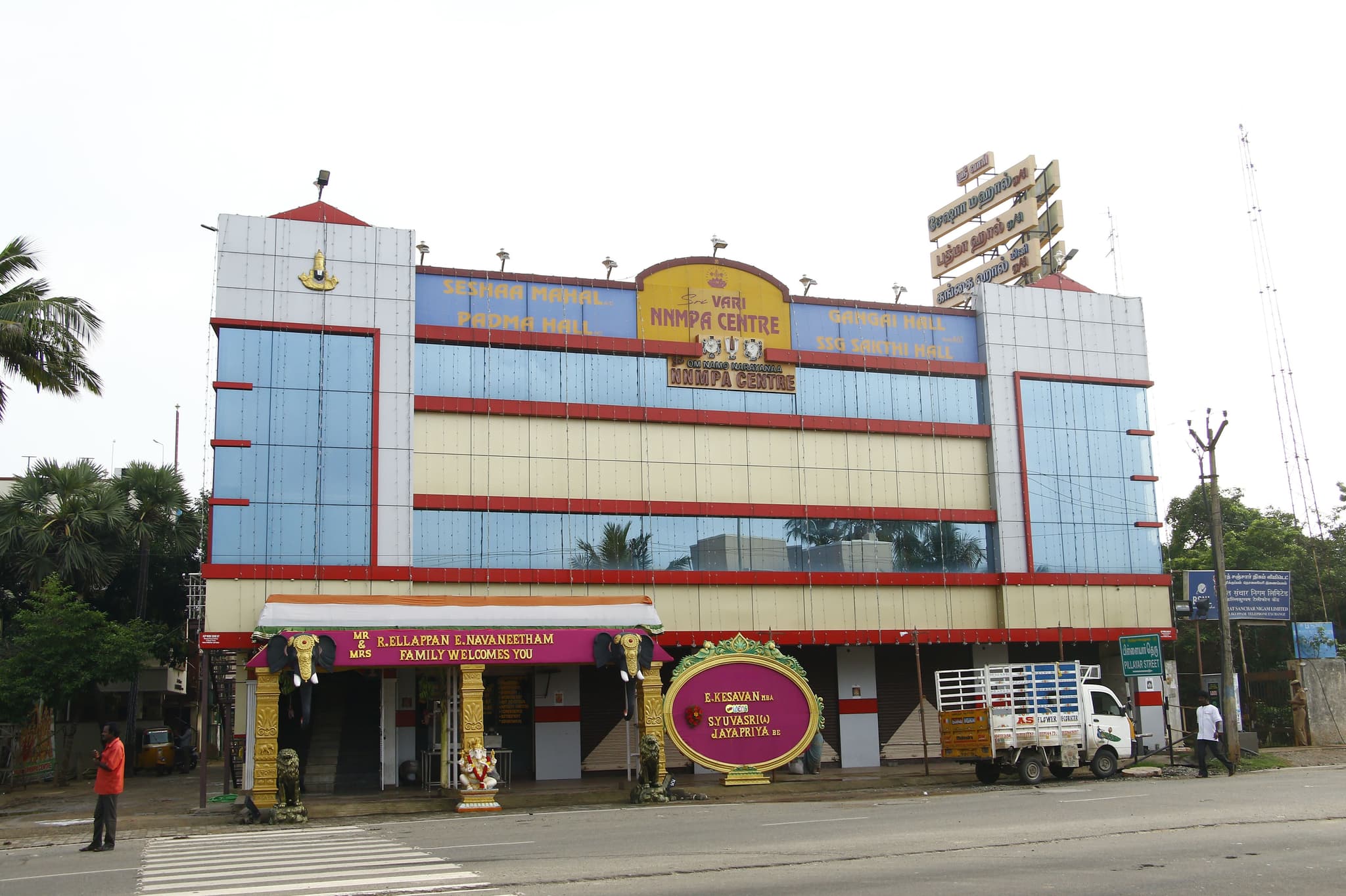 Venue