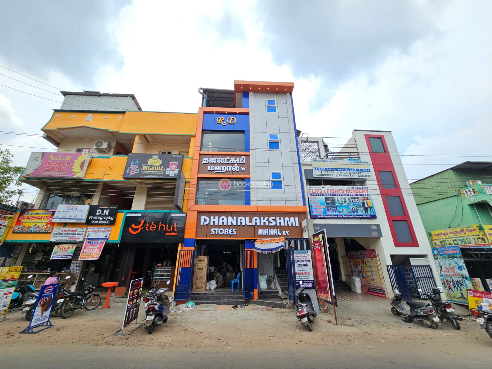 Venue
