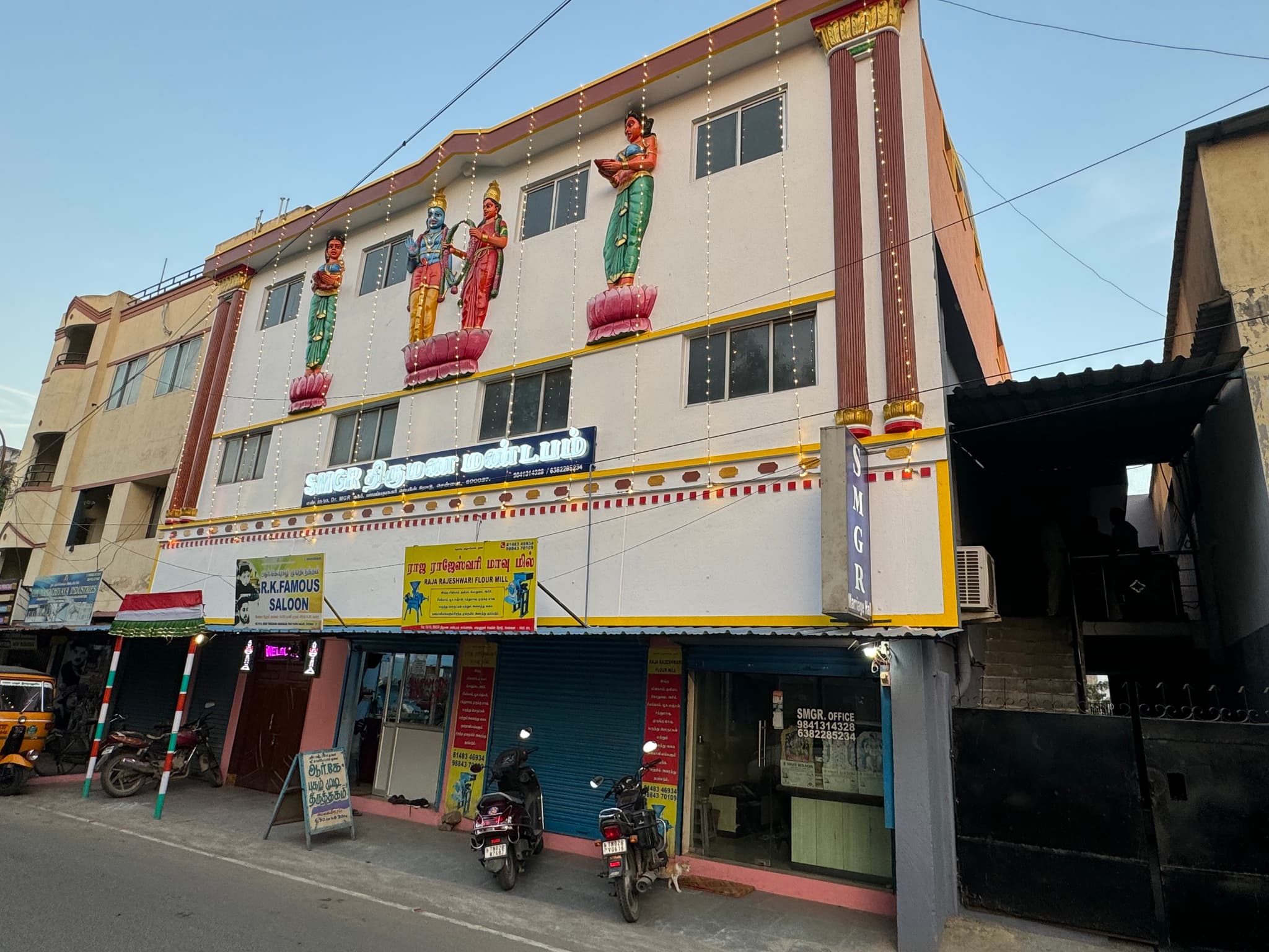 Venue