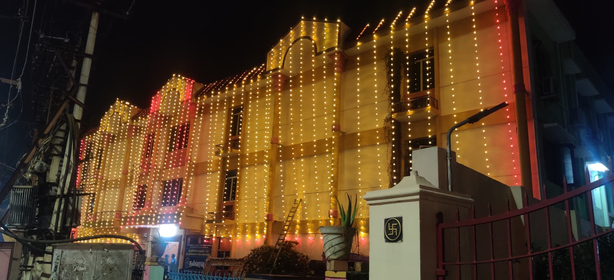 Venue