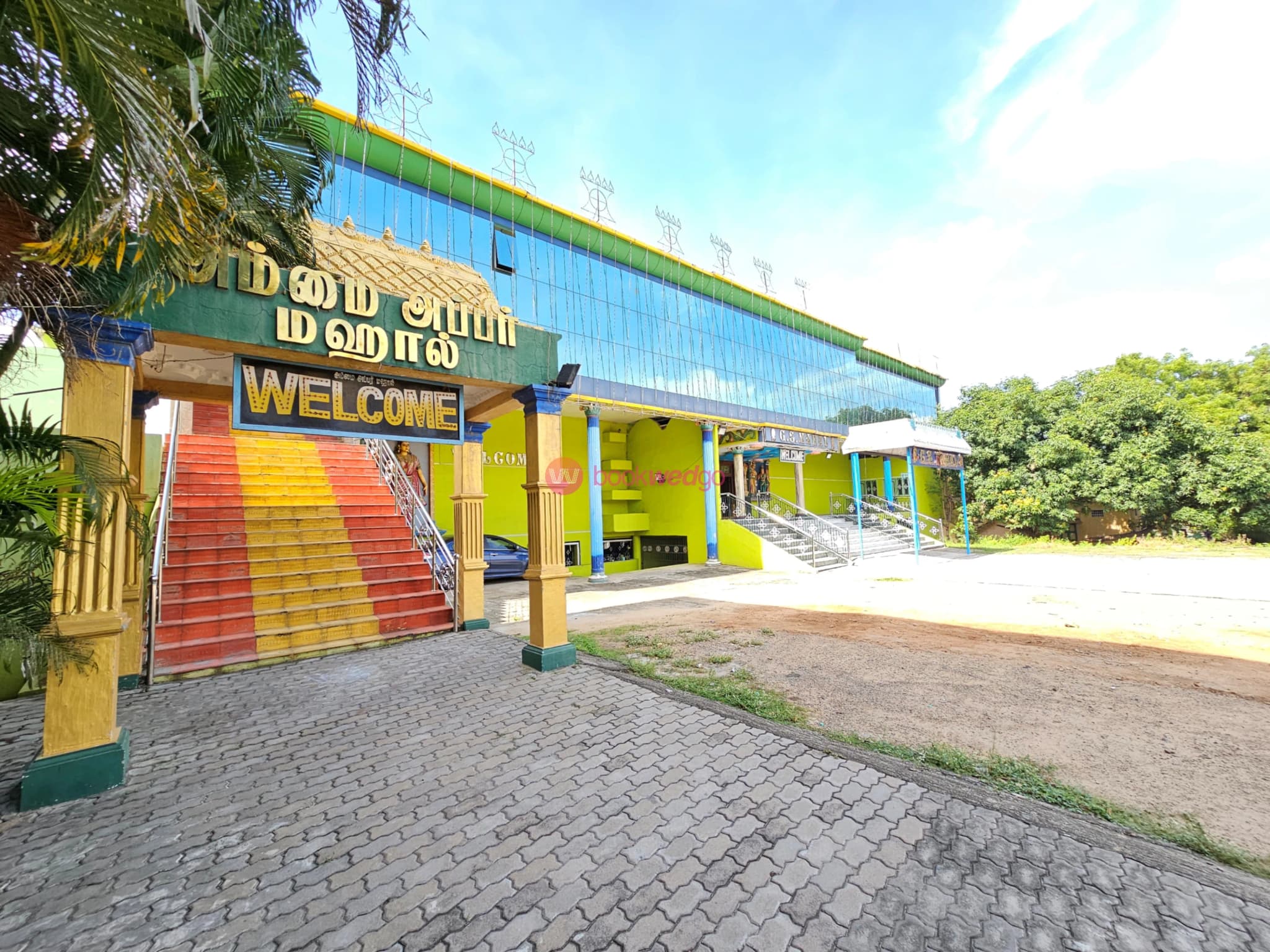 Venue