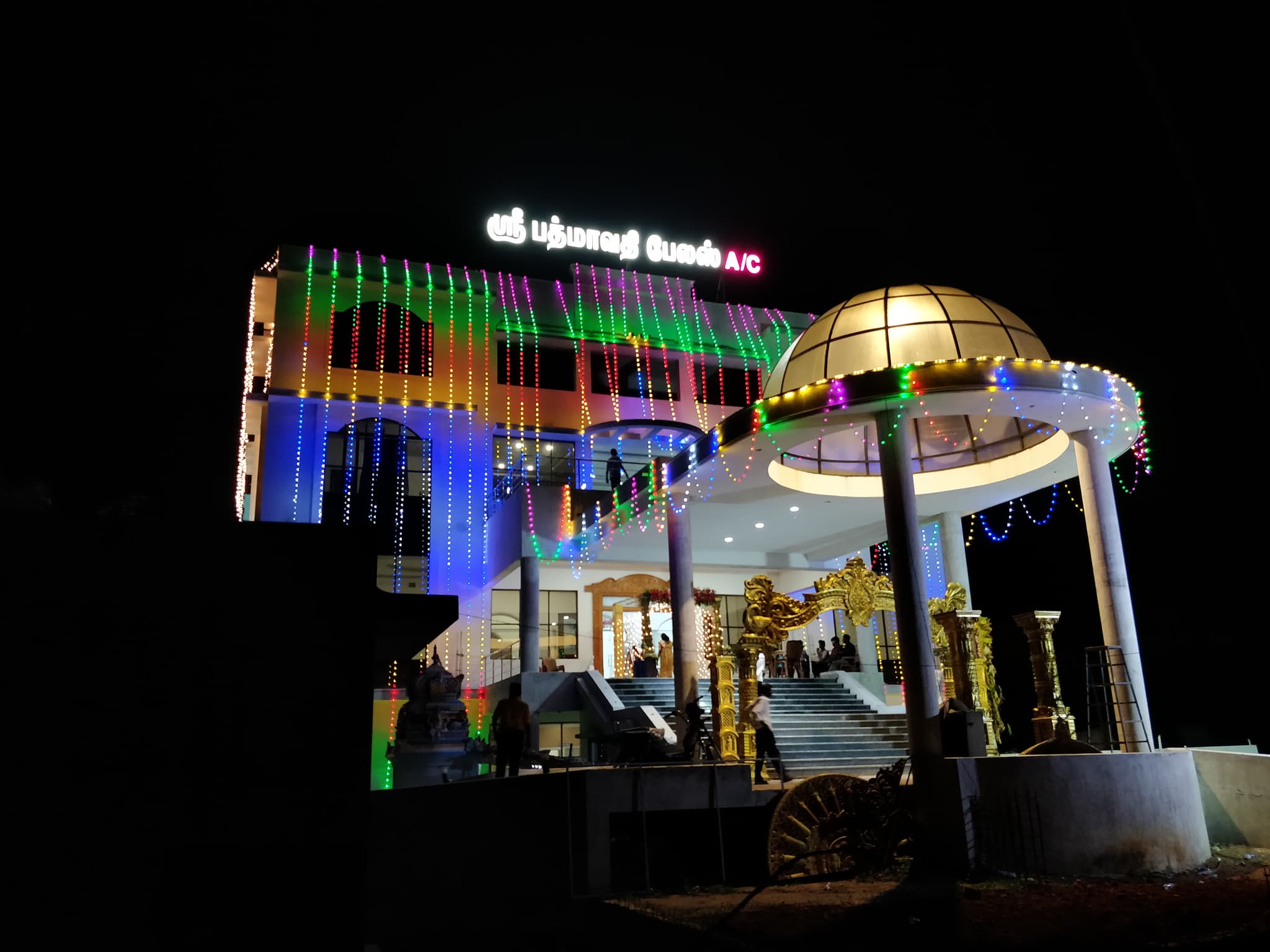 Venue