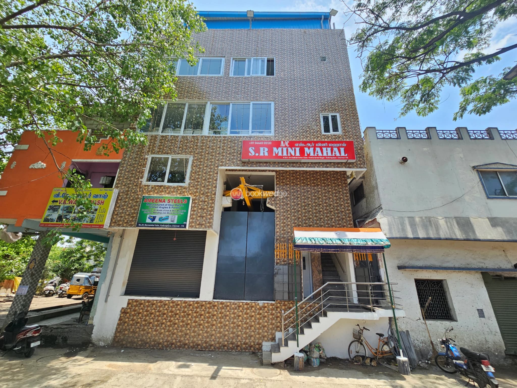 Venue