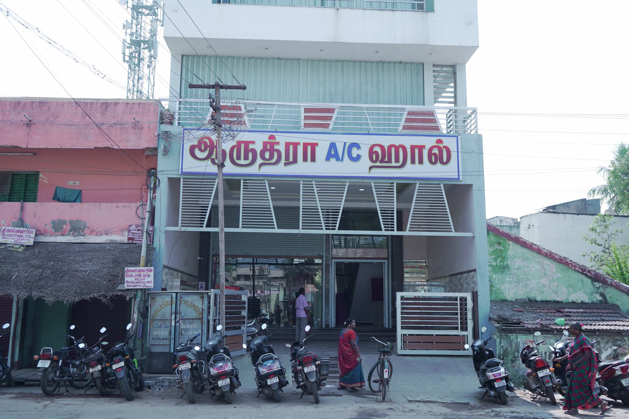 Venue