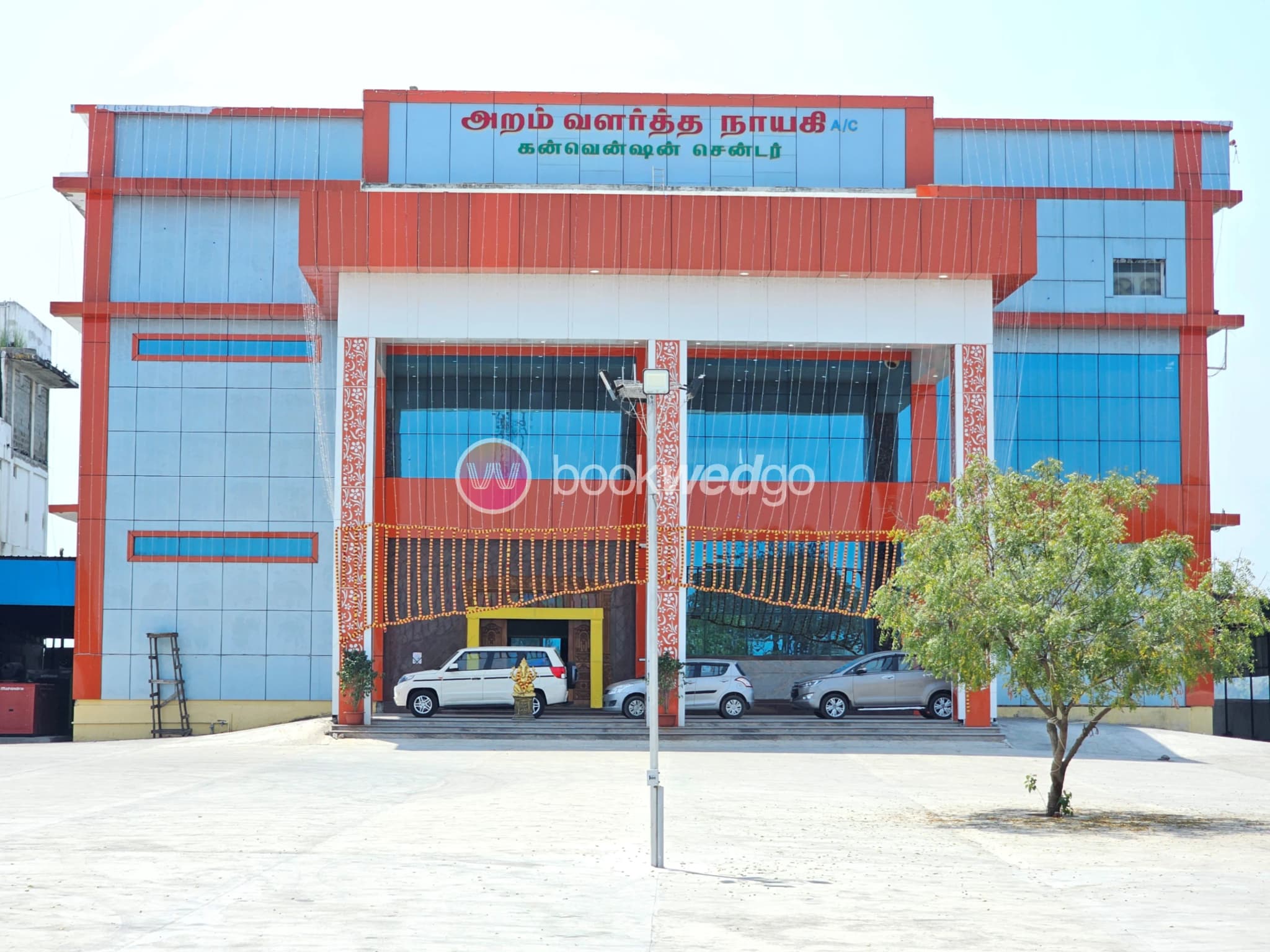 Venue