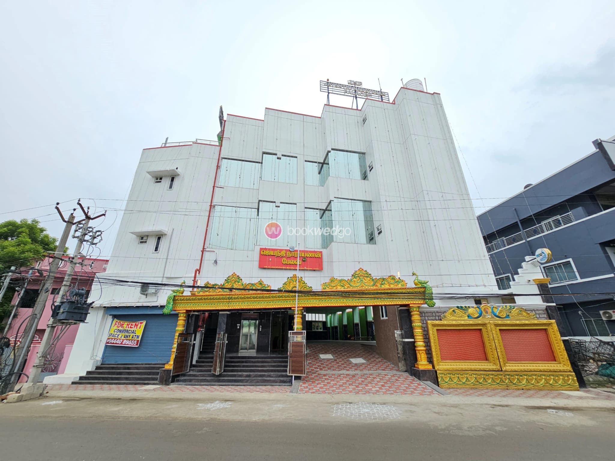 Venue