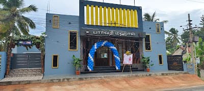 Venue