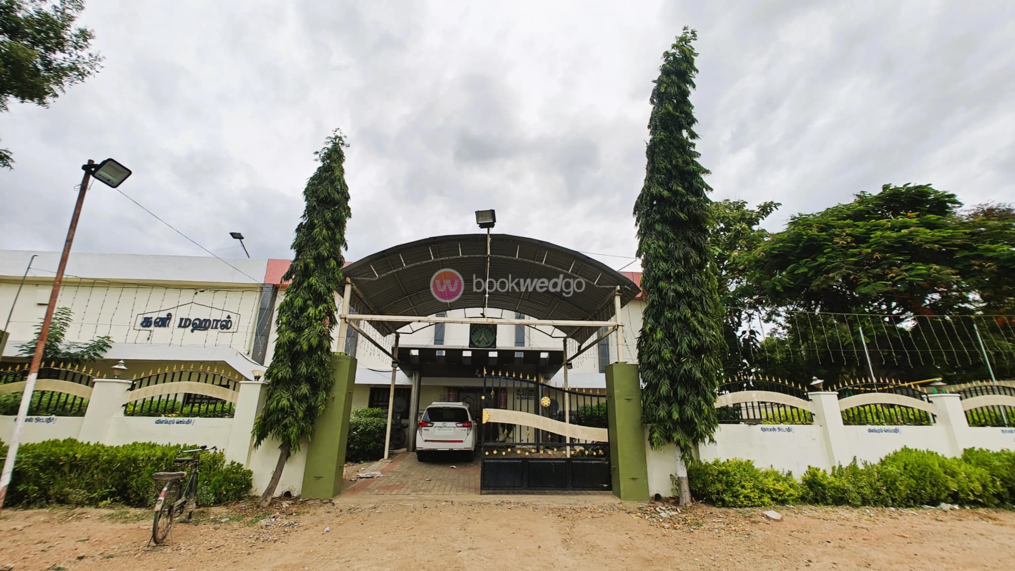 Venue