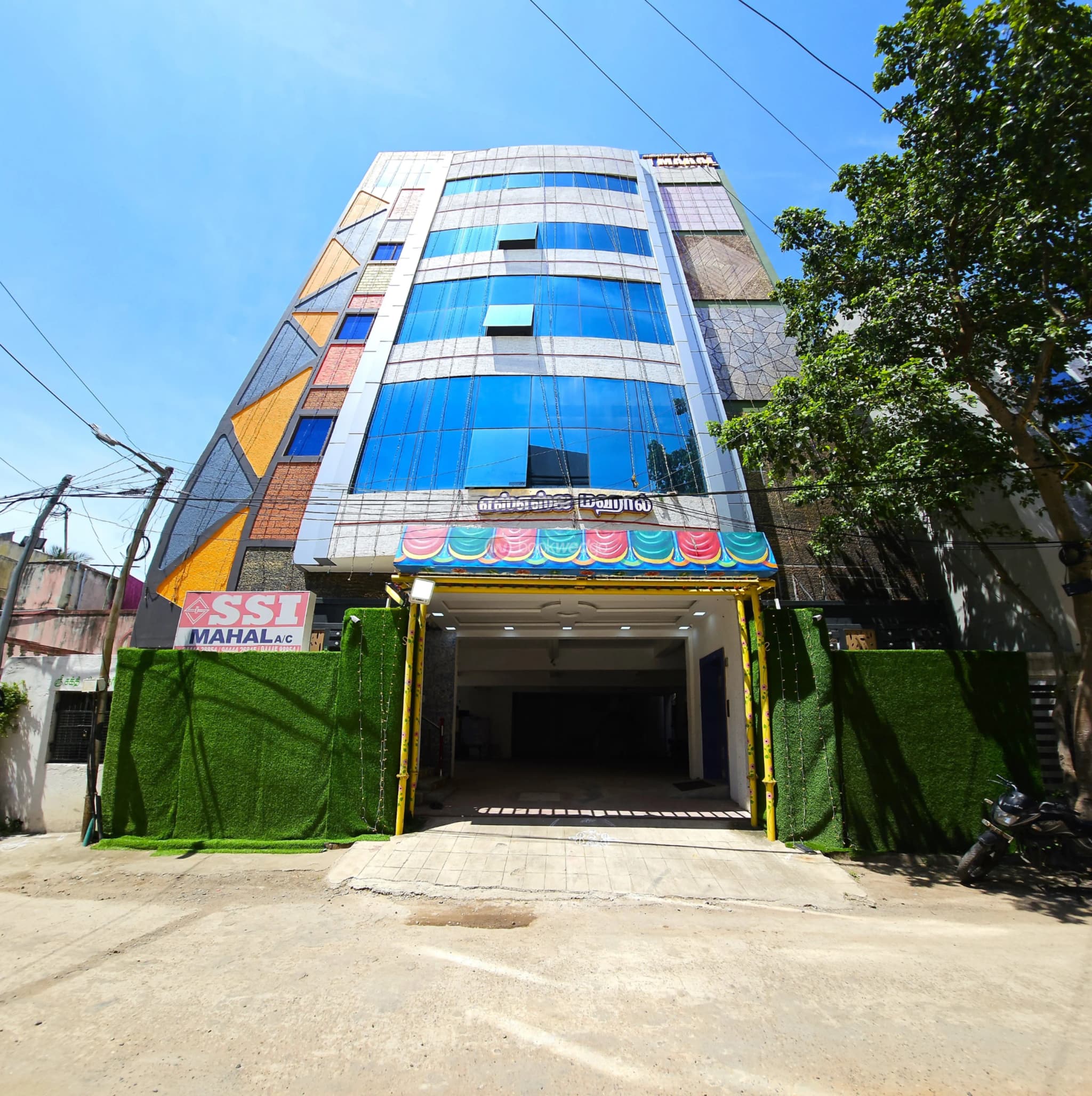 Venue