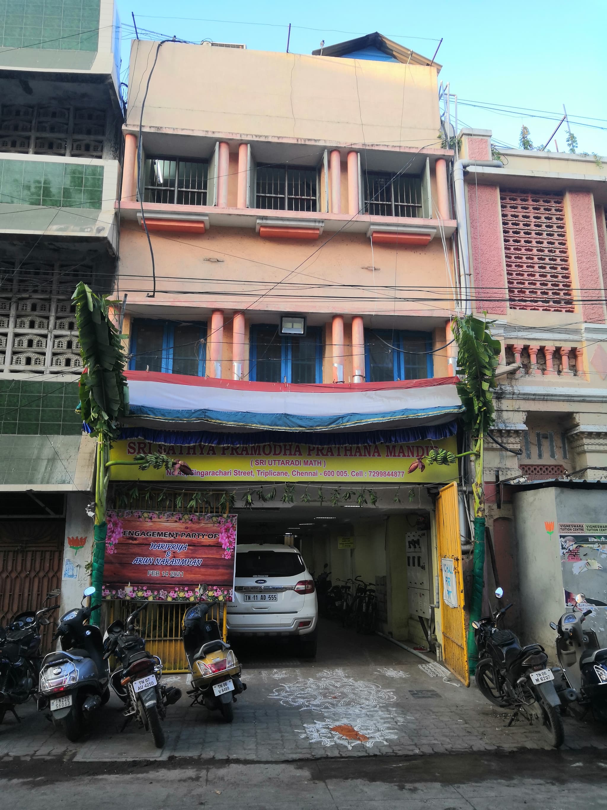Venue