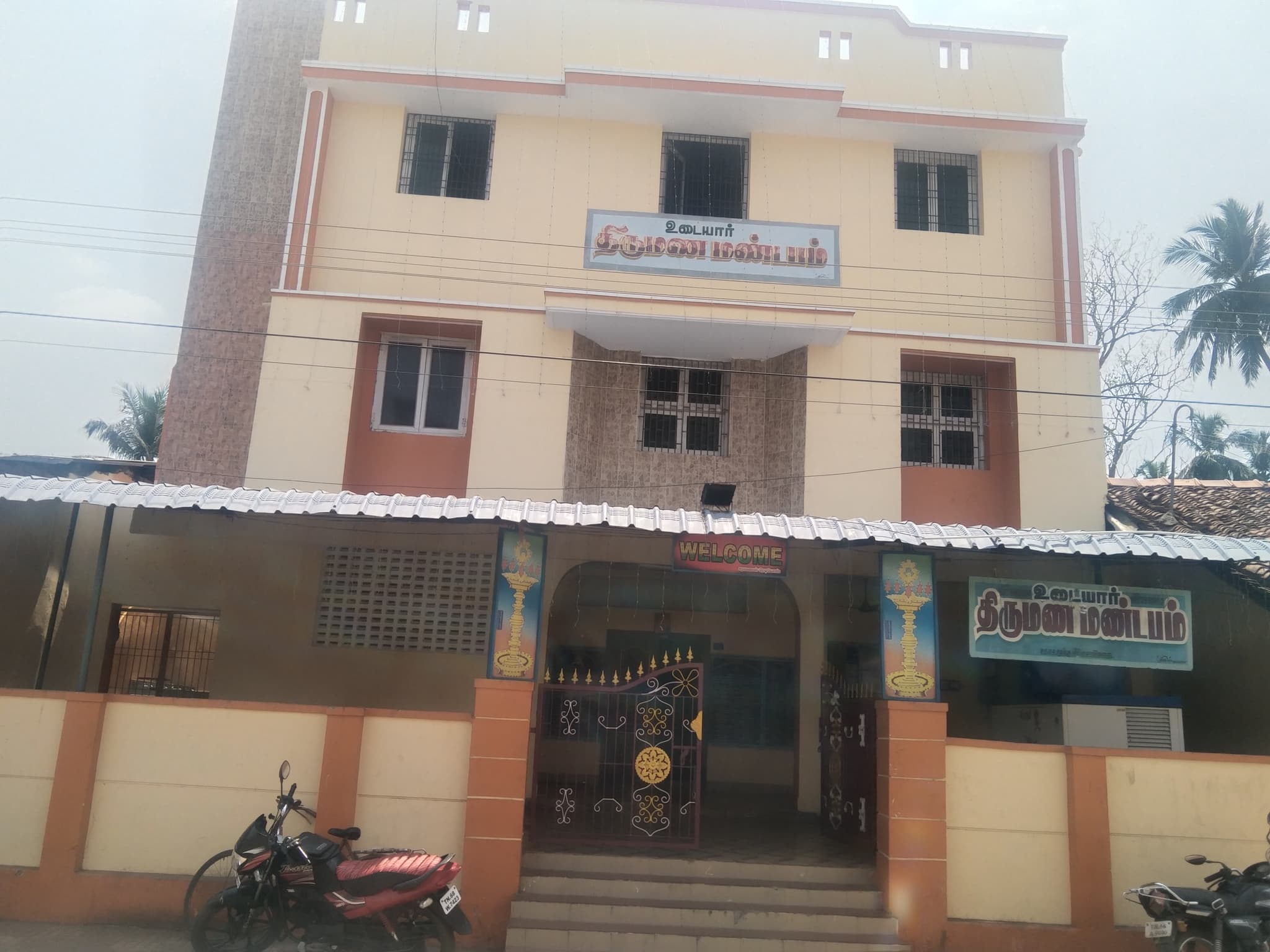 Venue