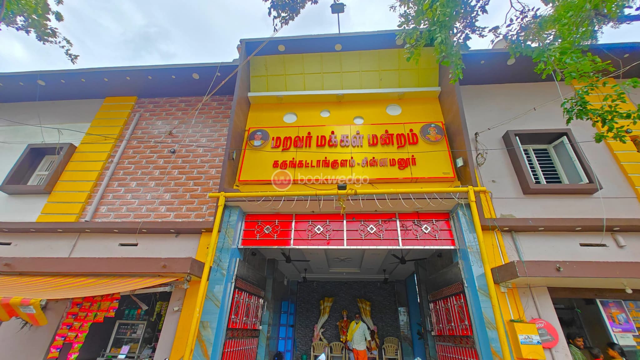 Venue