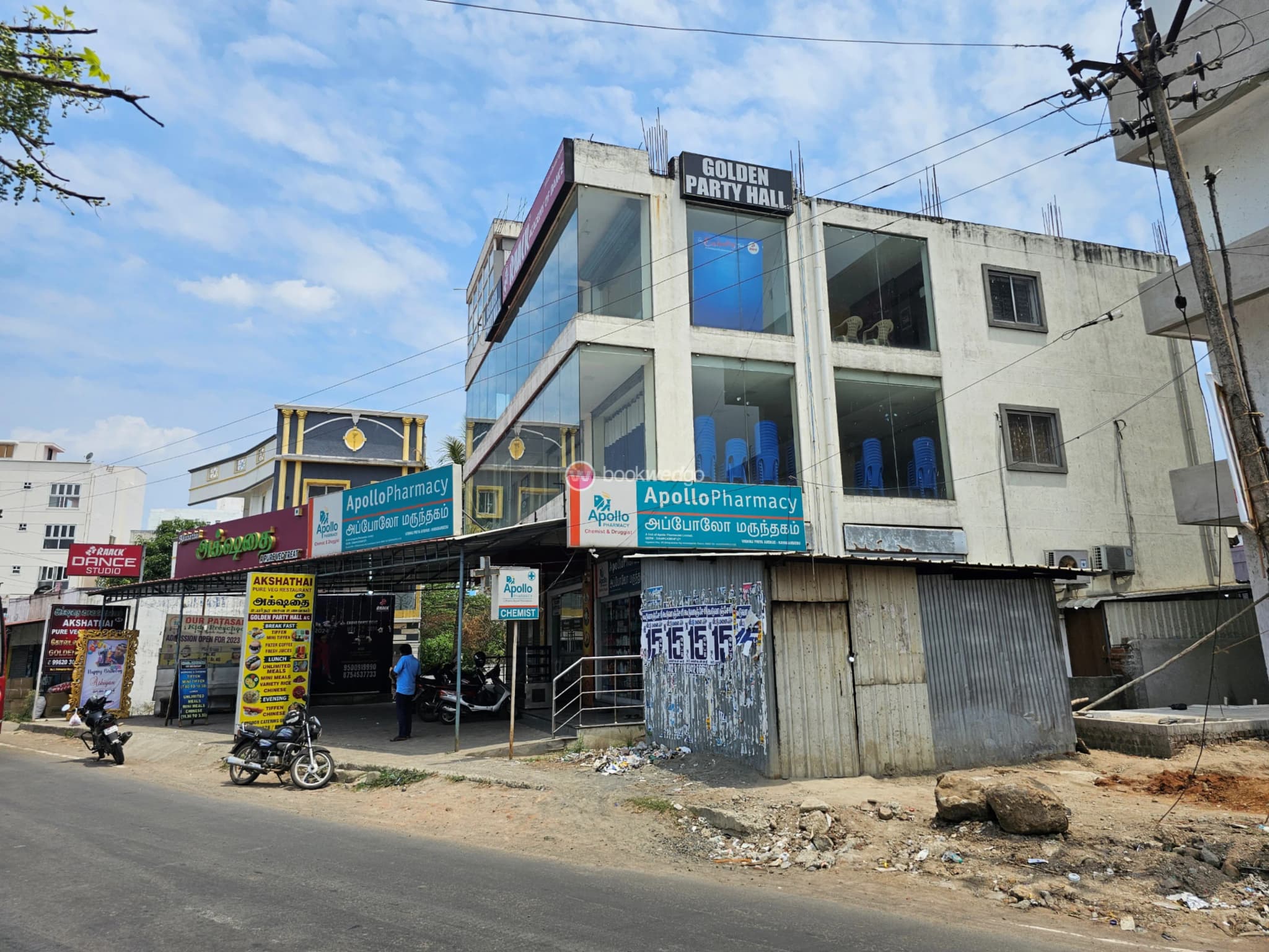 Venue