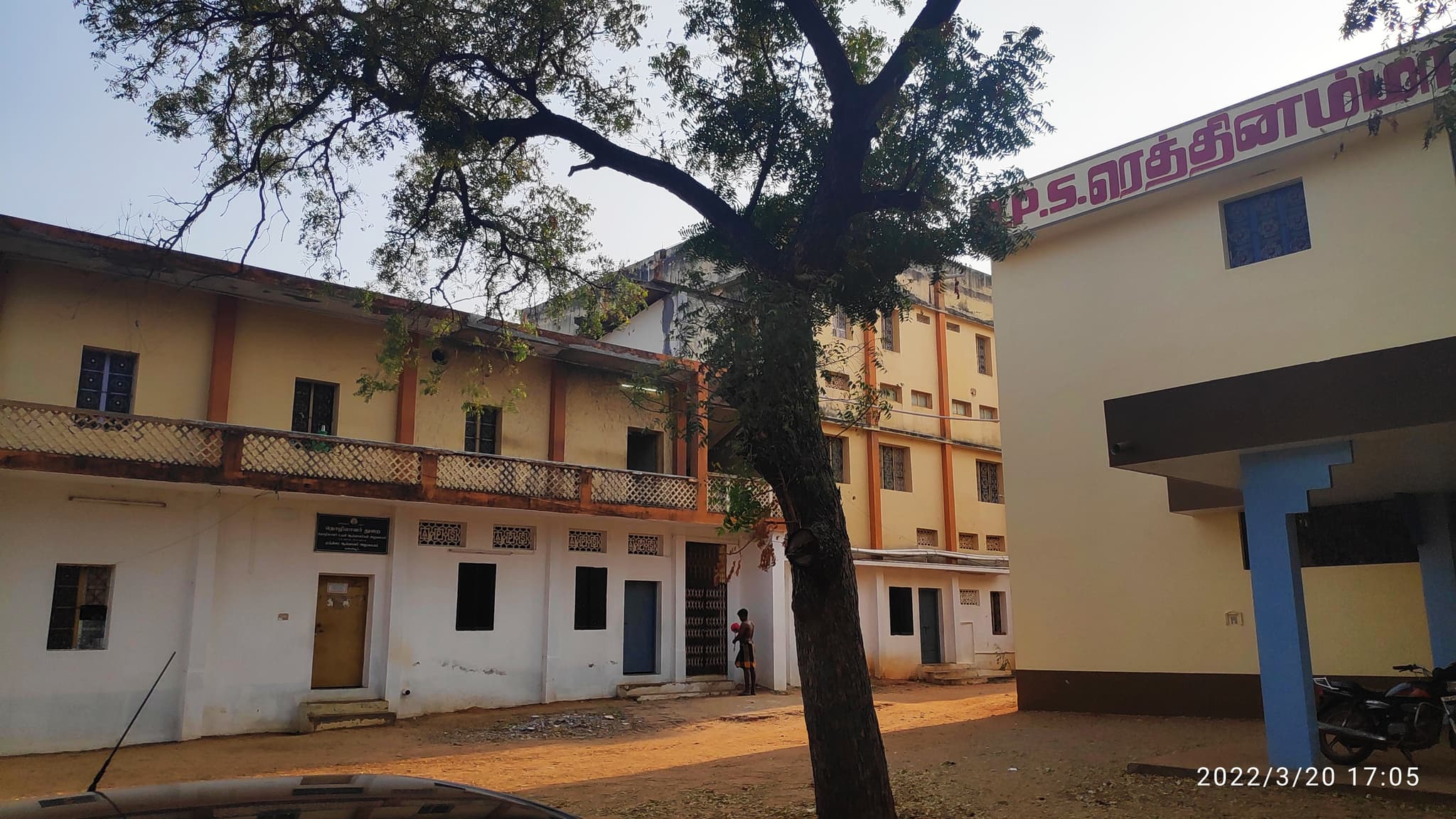 Venue