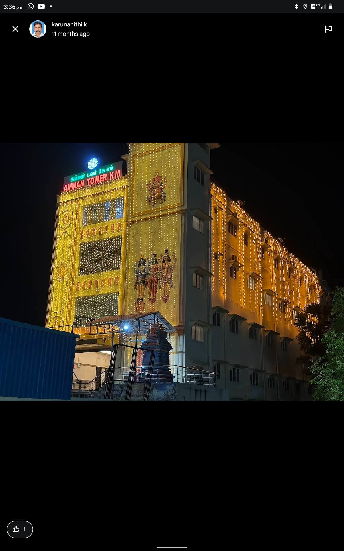 Venue