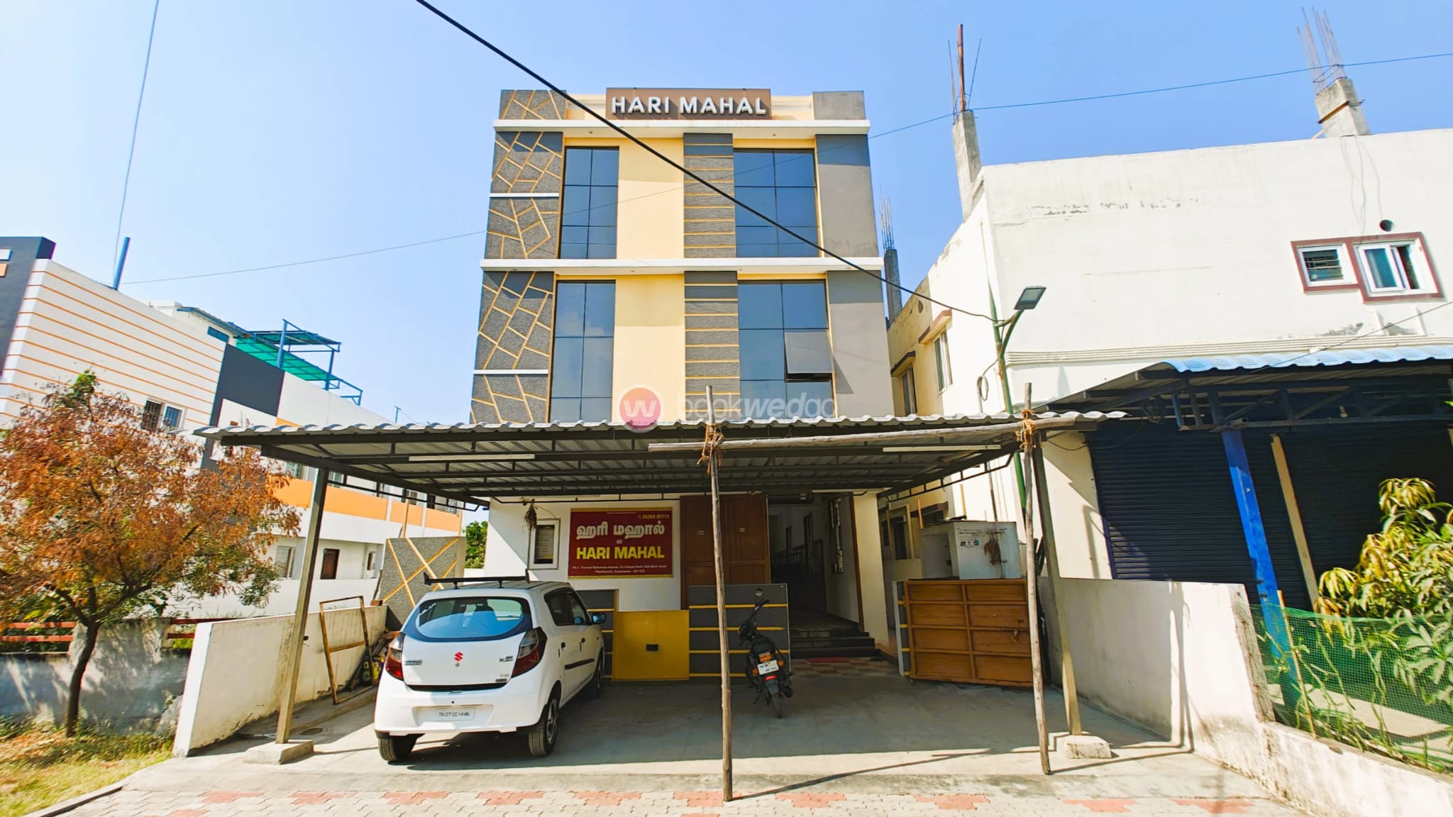 Venue