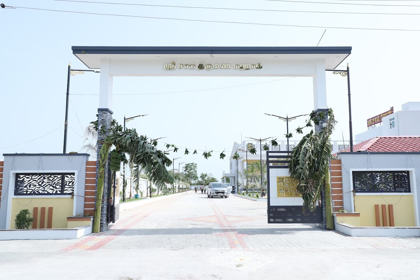 Sri Sai Mahal