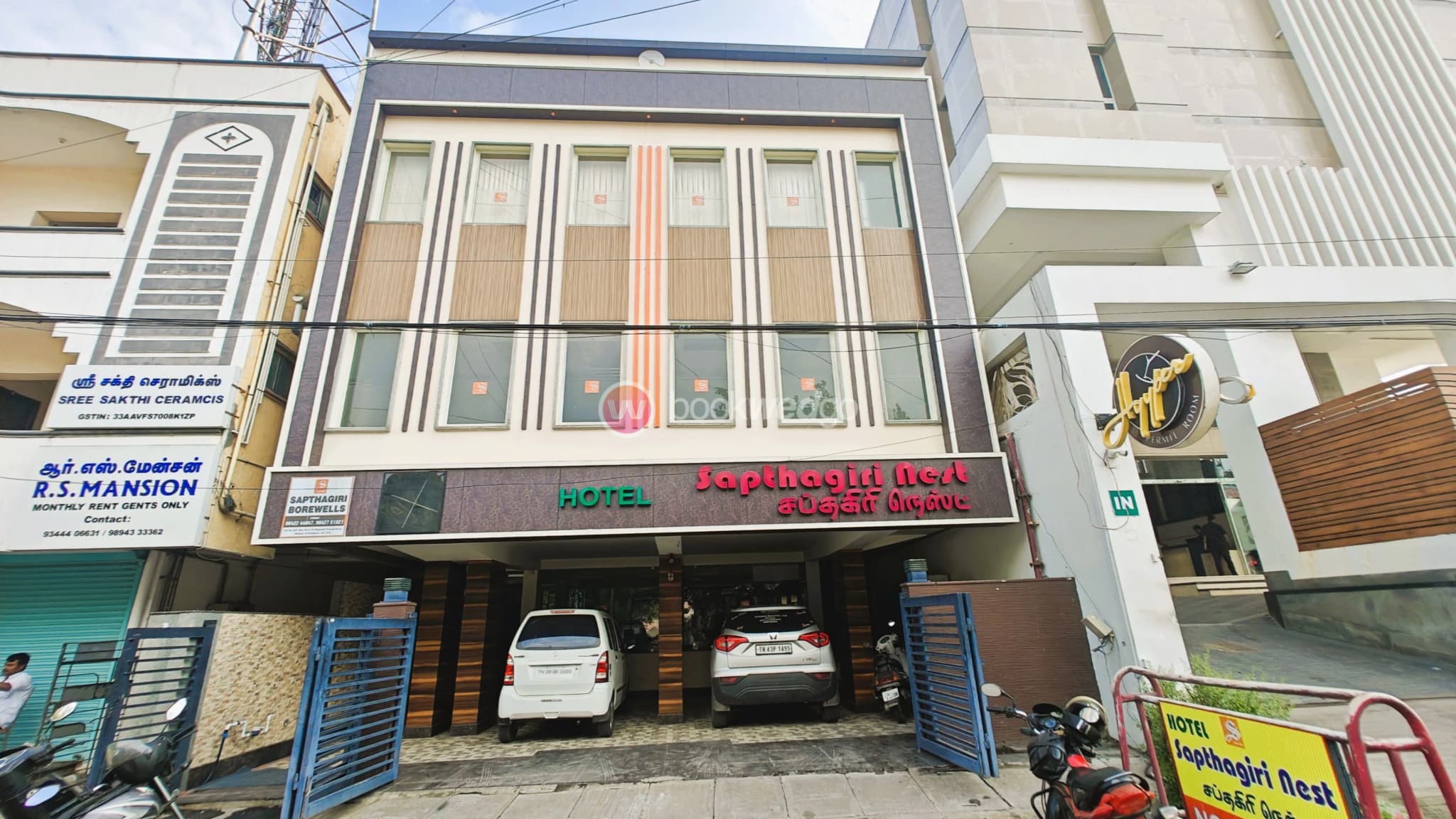 Venue