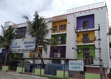 Venue