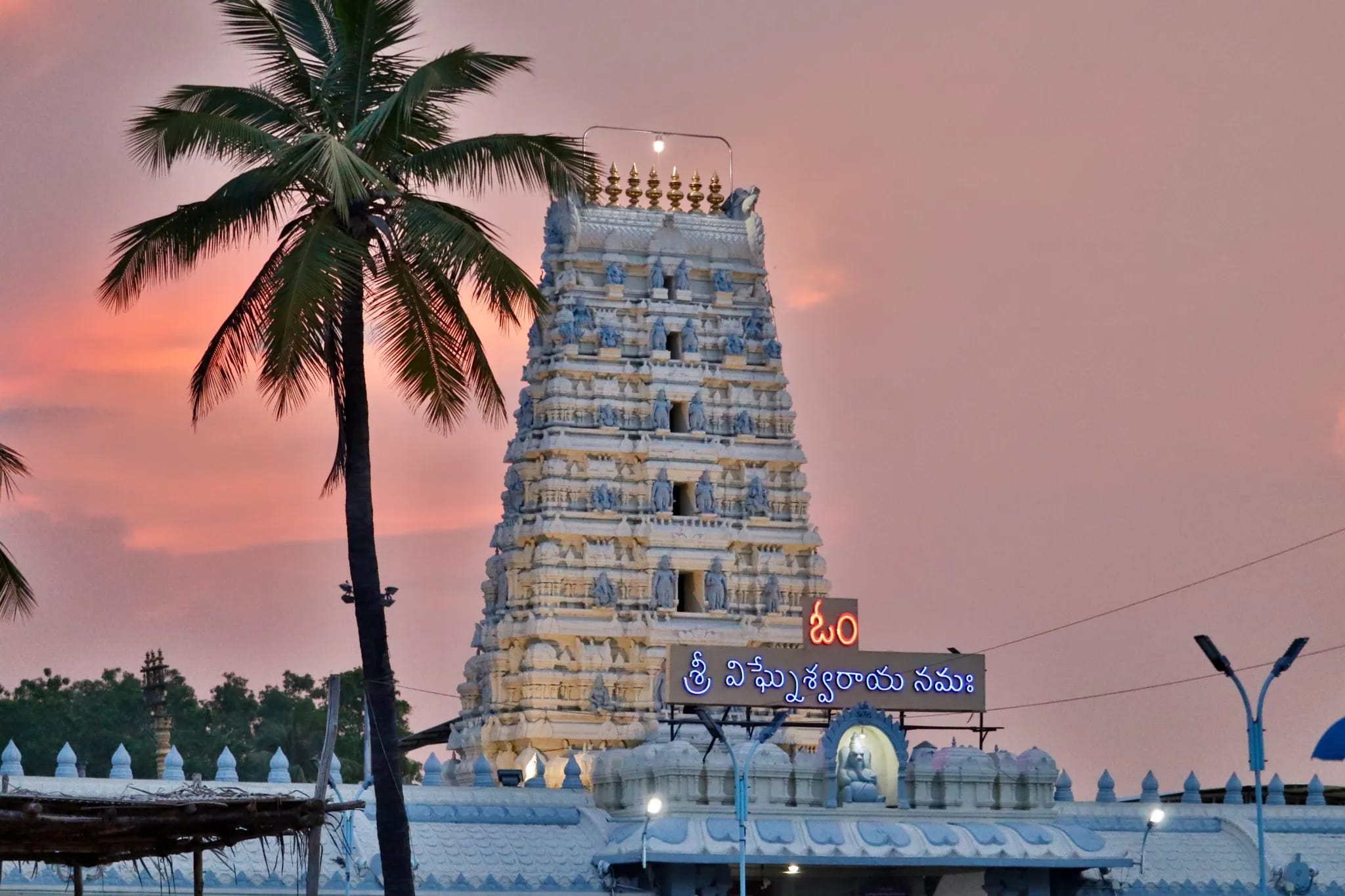 Chittoor venues