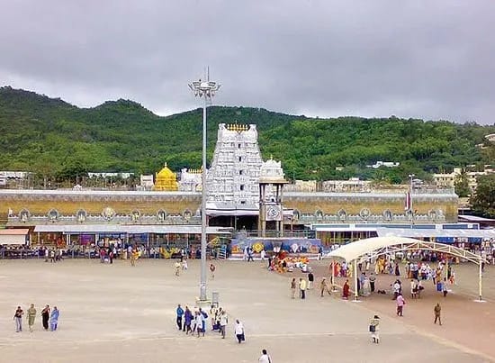 Tirumala venues