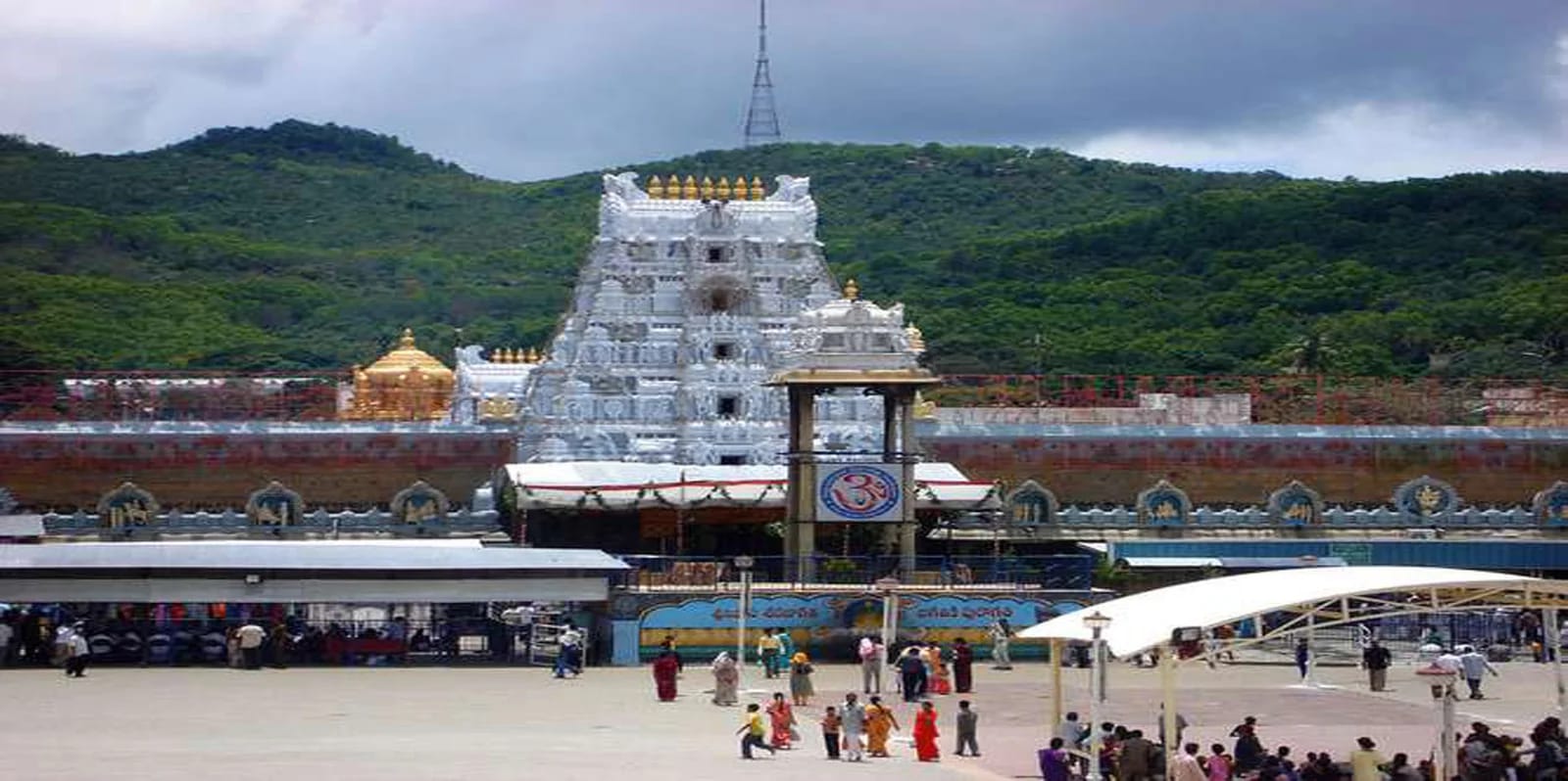 Tirupati venues