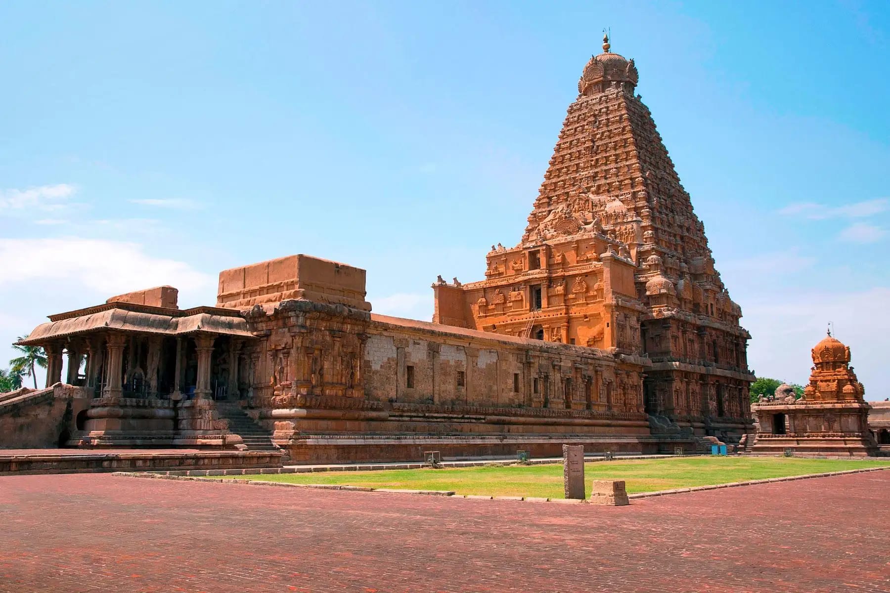 Thanjavur venues