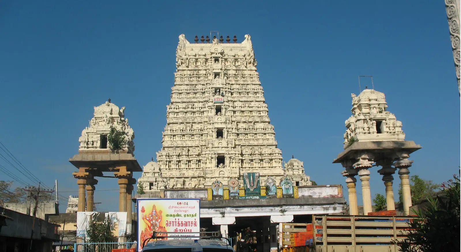 Thirukovilur venues