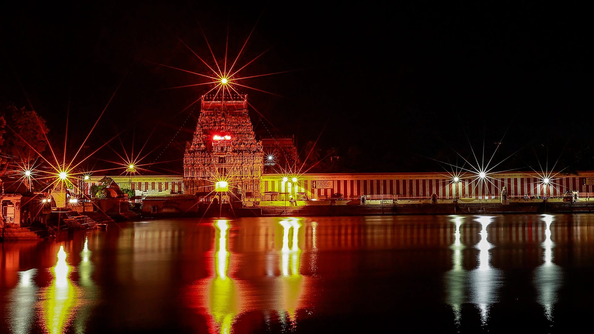 Thiruvarur venues