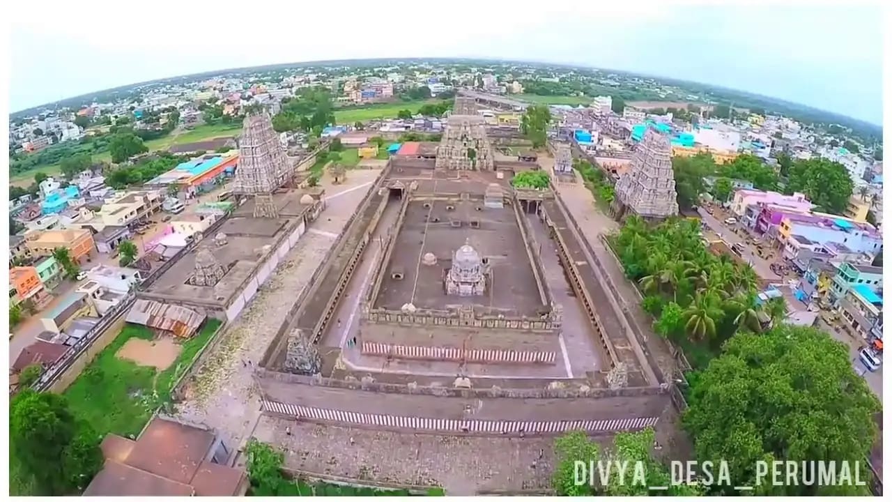 Virudhachalam venues