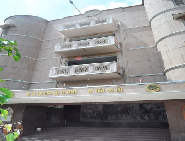 Rajasthani Sangh Bhavan - Image 1