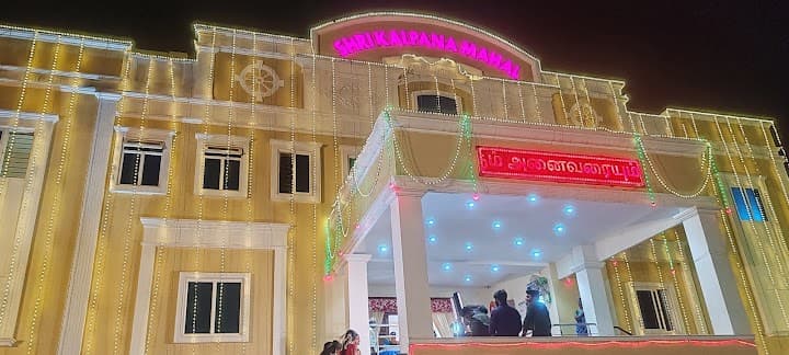 Sri Kalpana Mahal - Image 1