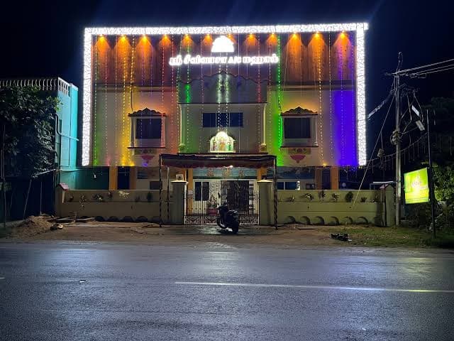 Sri Srinivasan Thirumana Mandapam - Image 1